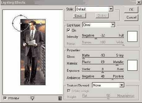 Окончательные установки фильтра